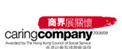 Caring Company